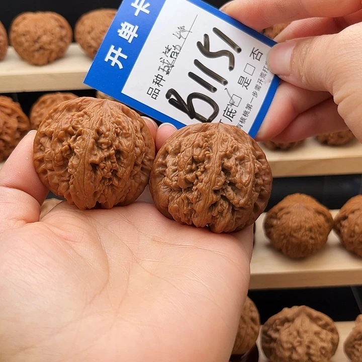 吊坠文玩核桃球筋44