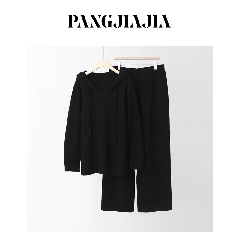 【胖佳佳】慵懒风向标 针织连帽毛衣休闲裤显瘦两件套H624Z20875