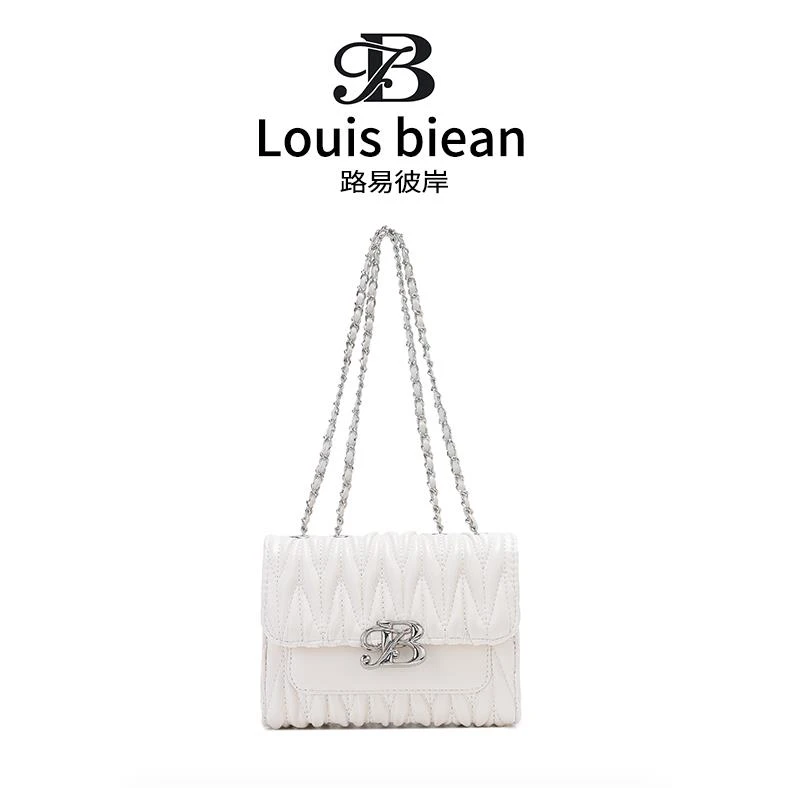 新款软面高级质感褶皱链条包包女时尚百搭斜挎包小方包8012白色