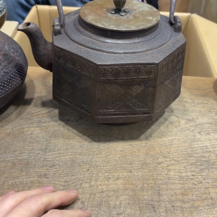 康***夫般若中古美术工艺品