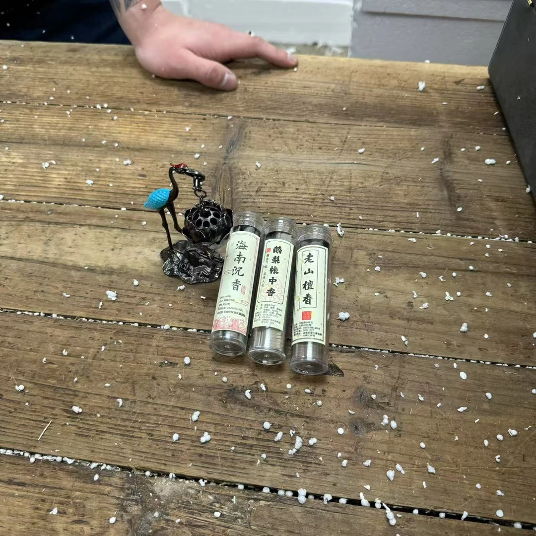 清山陶也商品链接@@ZHTJ016香炉