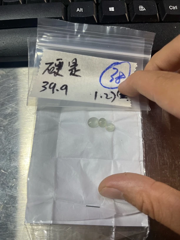 天然缅甸翡翠a货蛋面 未镶嵌