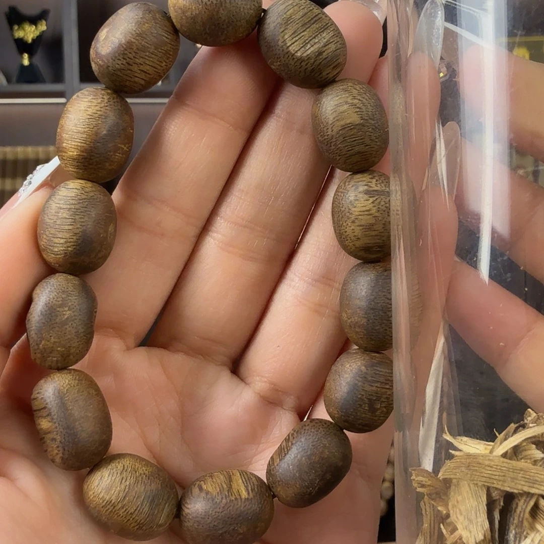 沉香沉香碎屑1.2板头留疤12g+老料