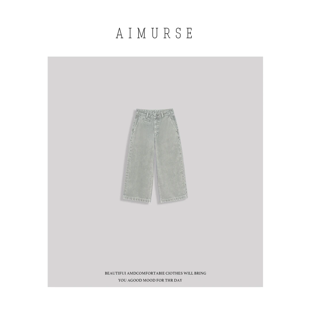 AIMURSE 【度假】小众设计师 浅色八分百搭直筒休闲牛仔裤 AM1459