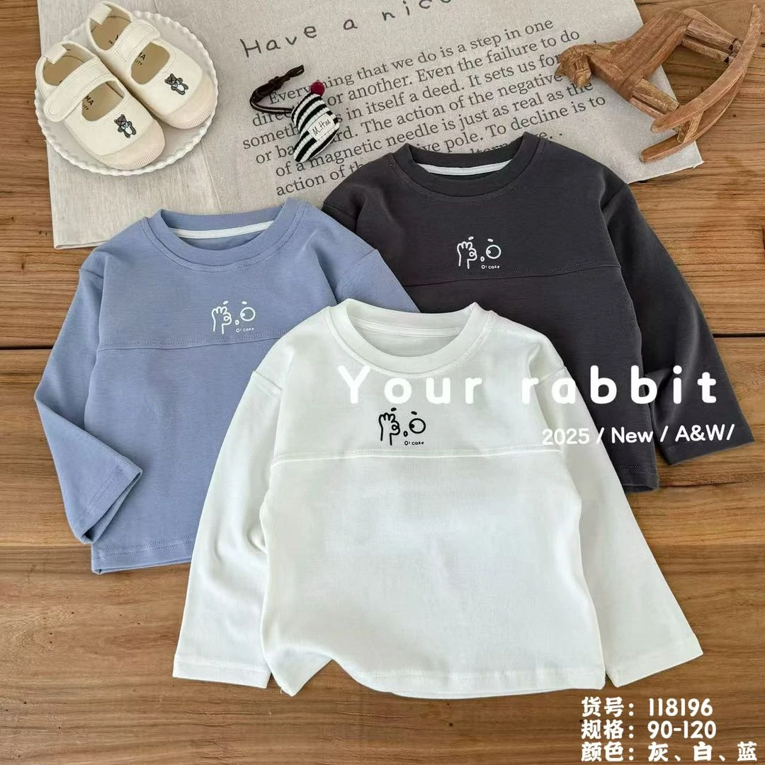 玥 90-120 秋季新款纯棉打底衫长袖T恤