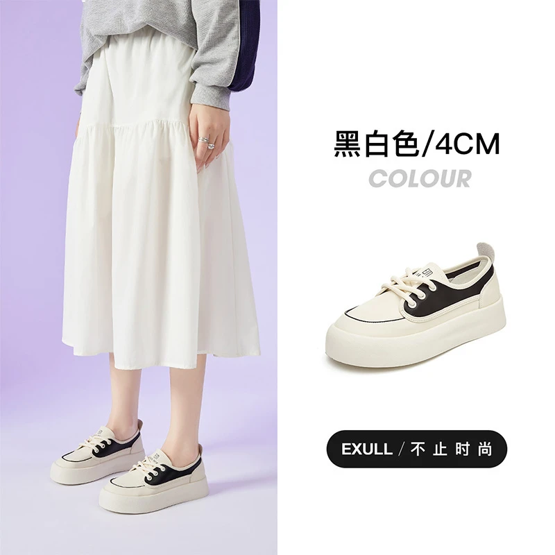 【A013】依思Q品牌女鞋时尚百搭主图款