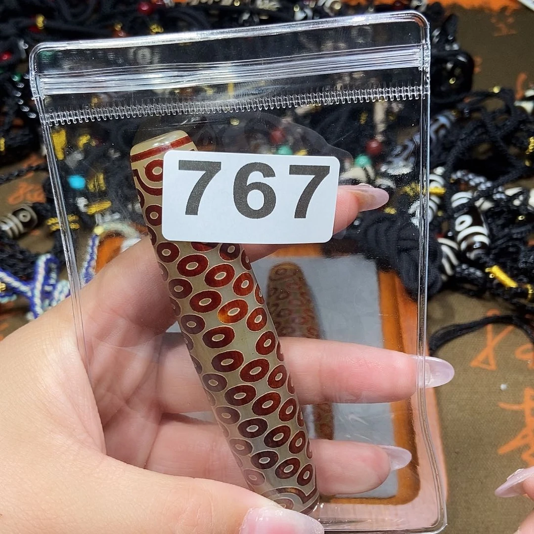 玛瑙/玉髓颈饰未镶嵌长*正