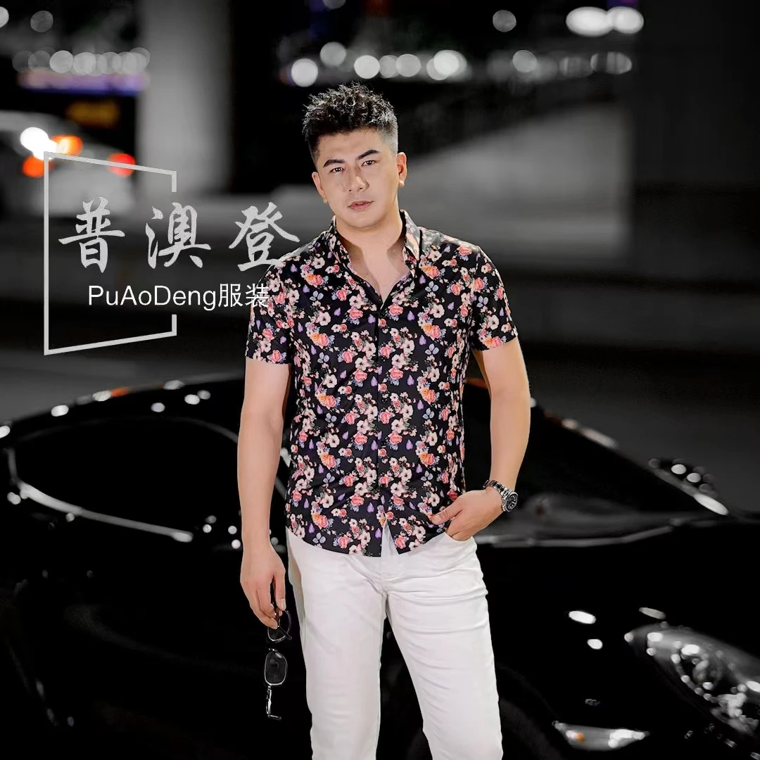 普澳登 夏季新款复古时尚潮流百搭休闲小碎花男士帅气短袖花衬衫