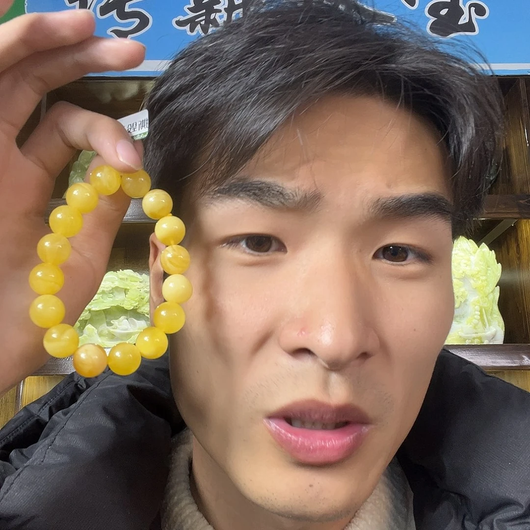 手链琥珀未镶嵌传