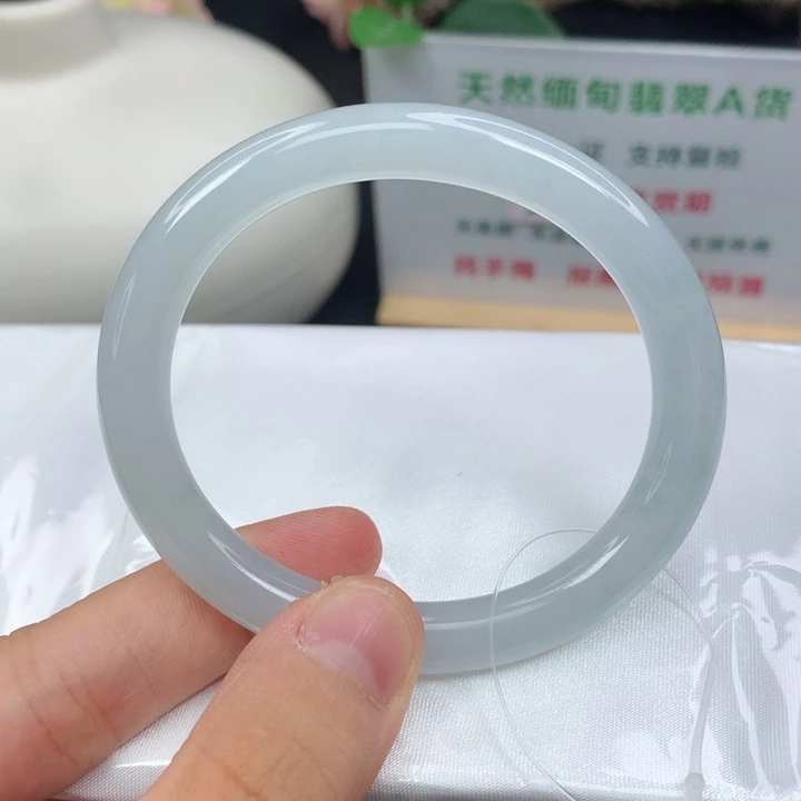 翡翠手镯未镶嵌53圈飘花贵妃翡翠手镯