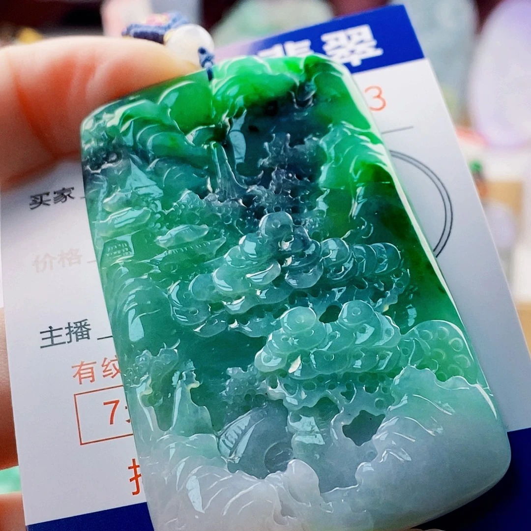 吊坠(不含链)未镶嵌翡翠