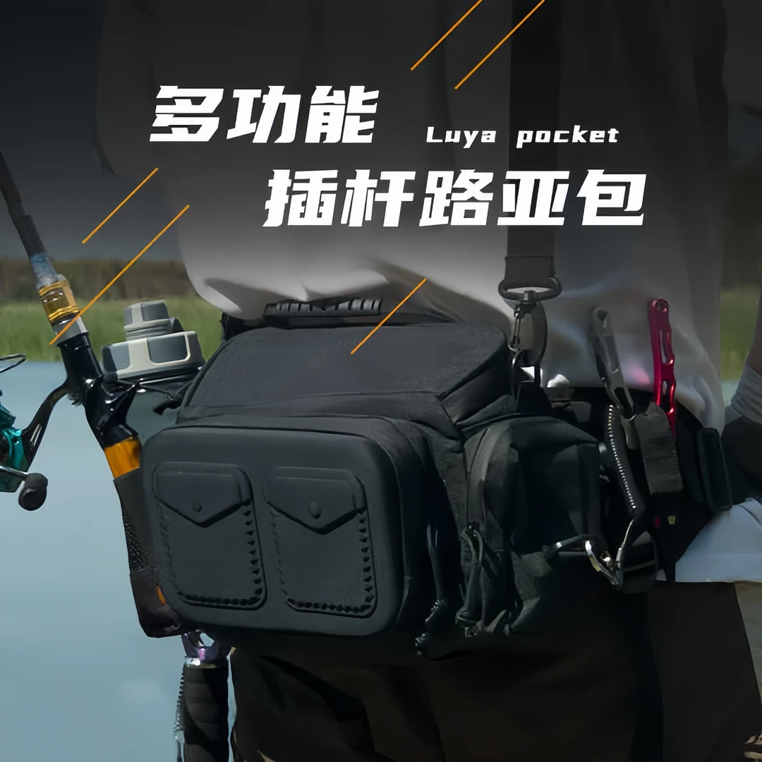 新款路亚包多功能腰包单肩背包硬壳路亚腰包防水收纳包路亚专用包