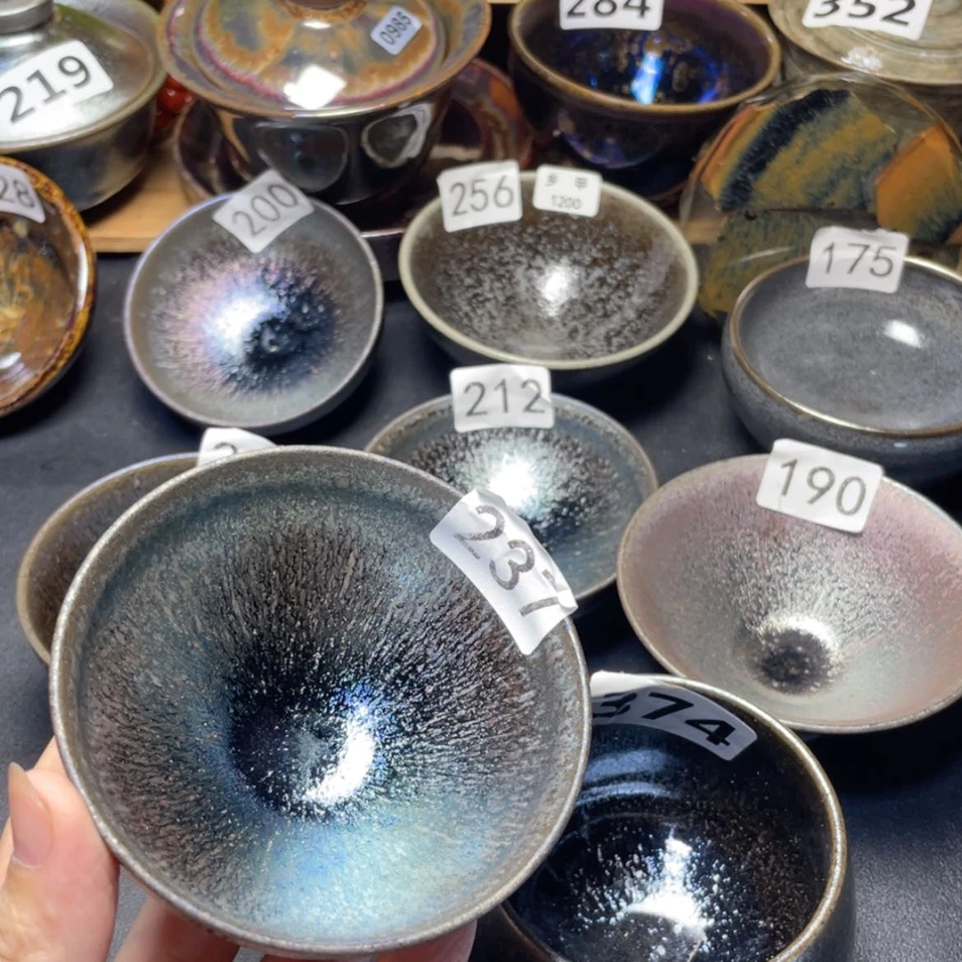 【闪购商品】茶盏添**拍237。