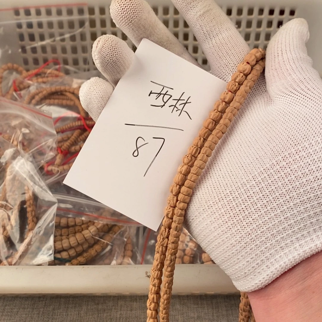 柏香籽/百香籽手串苯**林