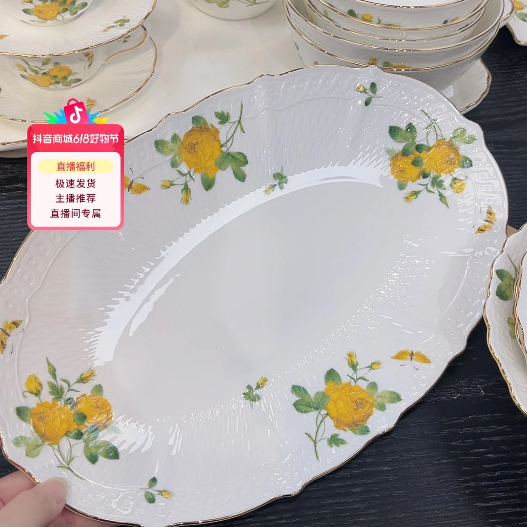 瓷片盘盘————————