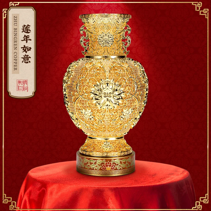 朱炳仁【莲年如意】金色花丝铜花瓶办公室摆件乔迁新房赠礼铜器