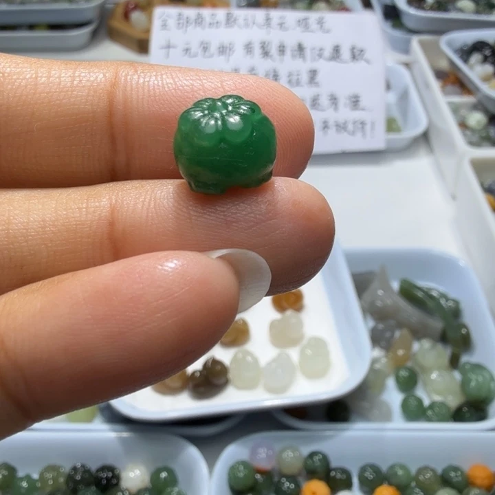 未镶嵌和田玉珠宝半成品