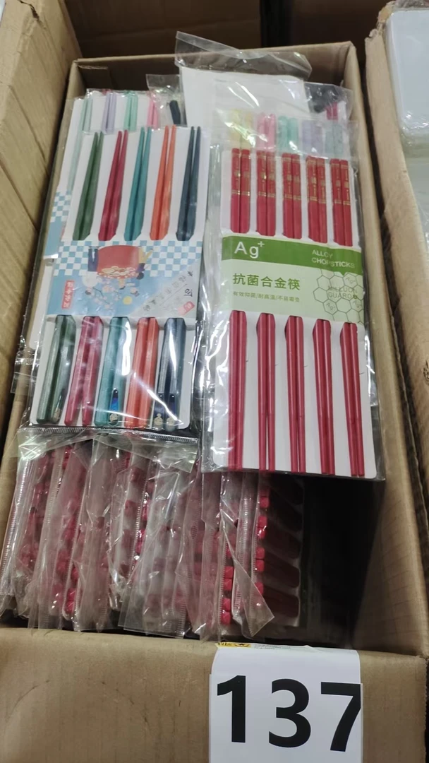 137简约风时尚风筷子【颜色随机发】
