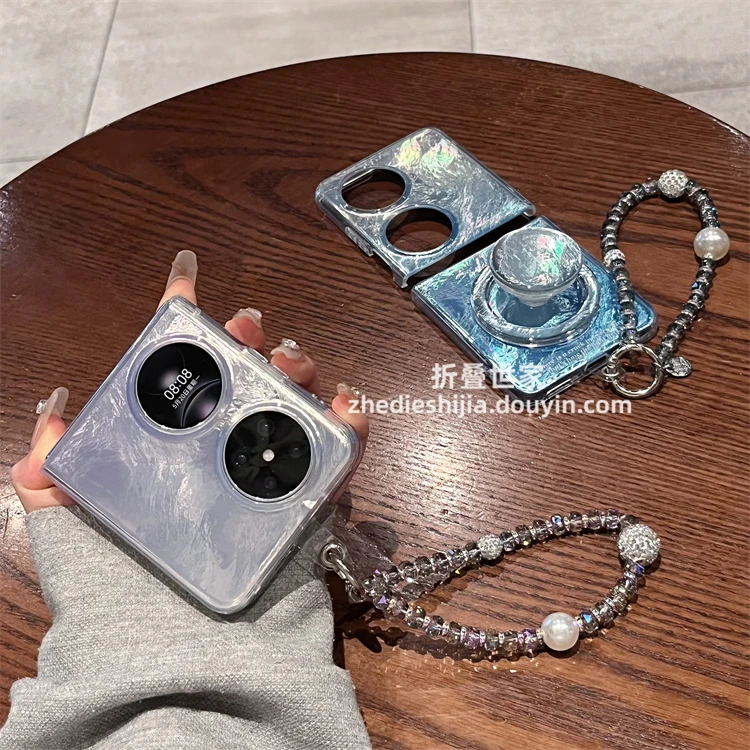 适用华为p50pocket手机壳女pocket2折叠渐变锡箔纹磁吸支架保护套