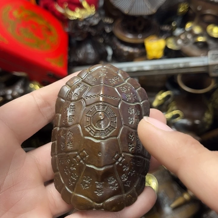 顺顺利利，和和美美