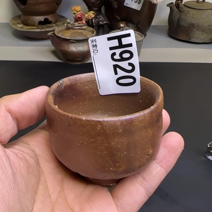 备前烧作品备前烧作品有伤