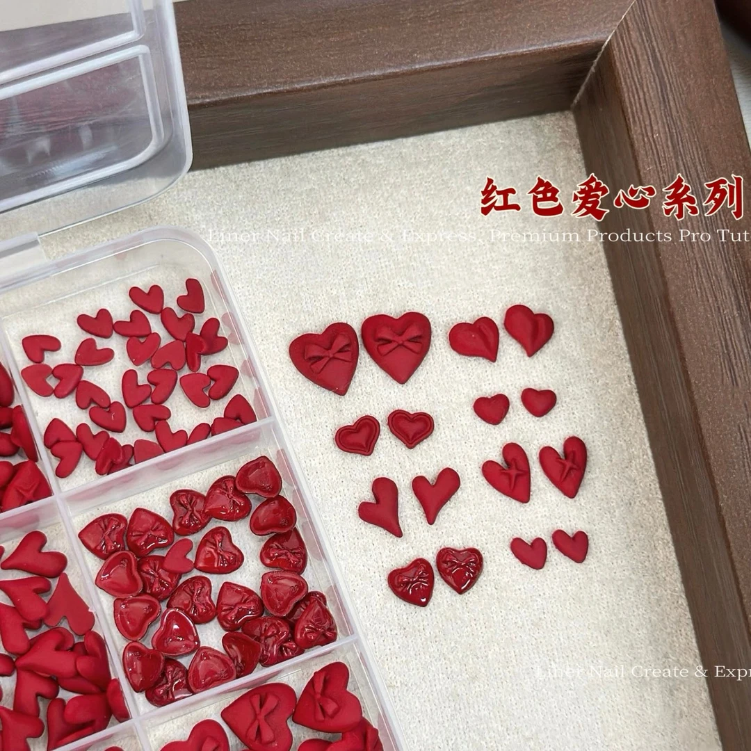 BL6659红色爱心系列新年氛围感（满28元包邮，偏远除外）美甲饰品
