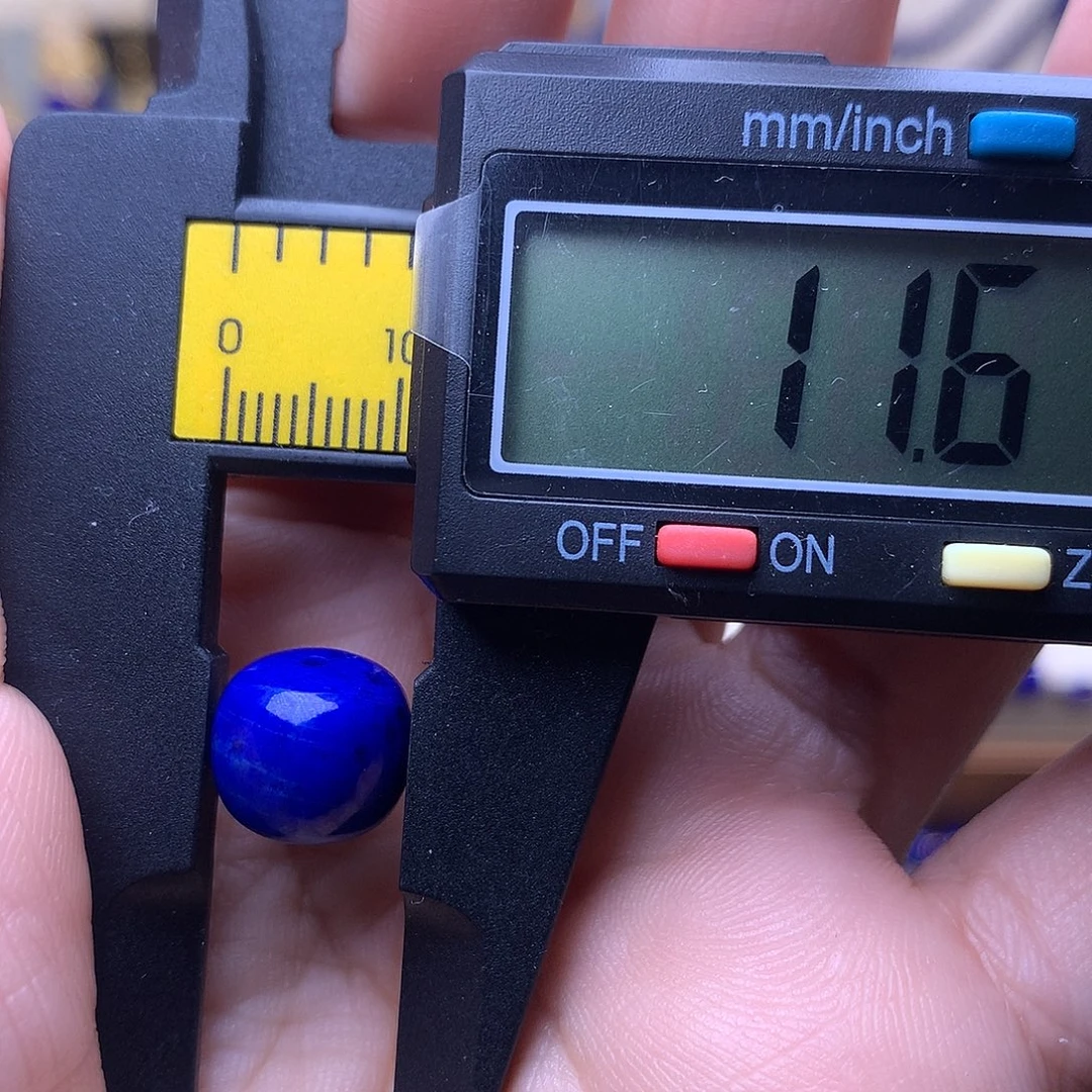 青金石未镶嵌11.6m老型