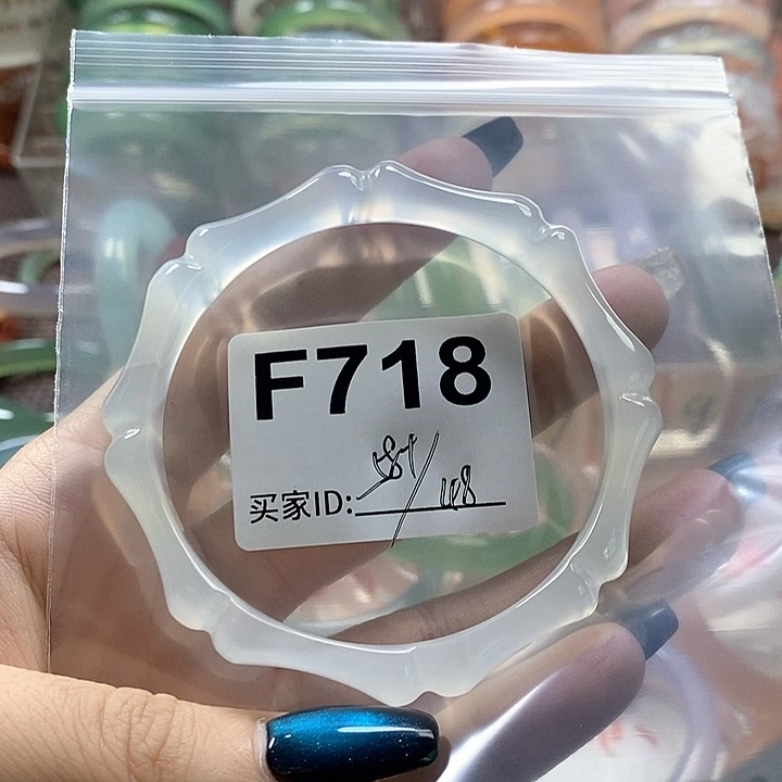 手镯玛瑙/玉髓未镶嵌