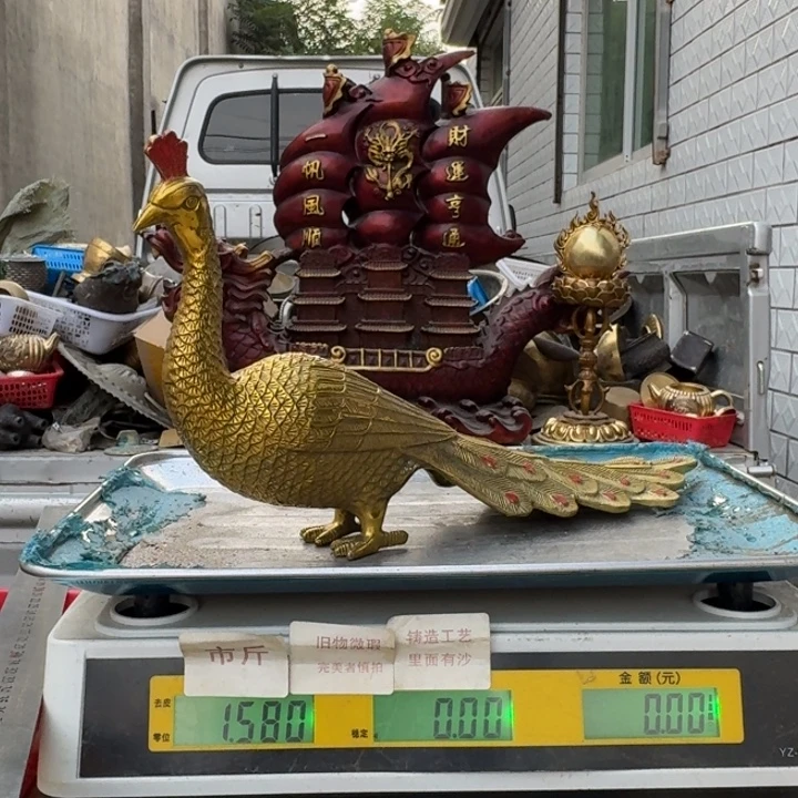 998 铜器物品理性消费