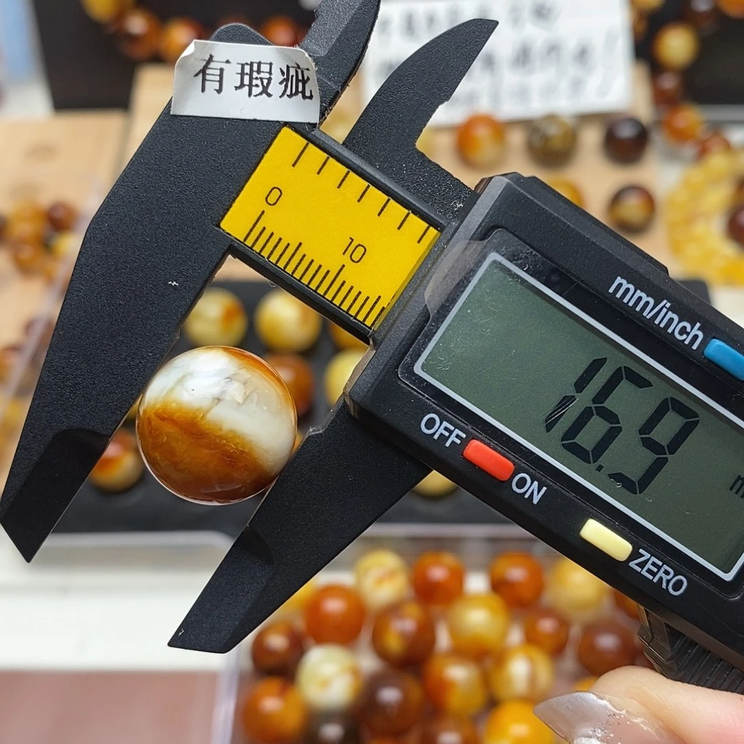 虫珀未镶嵌裸石蜜蜡826