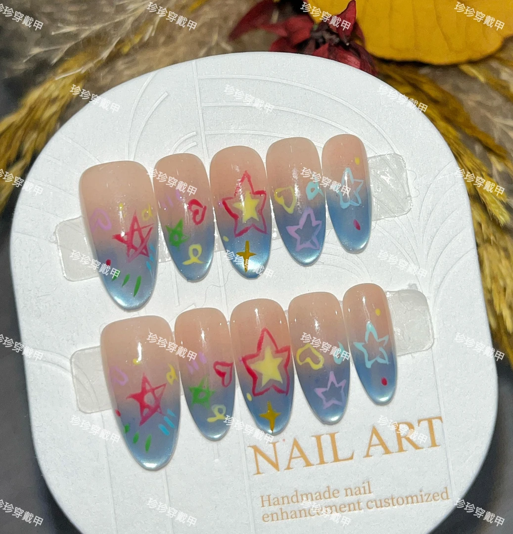 【奇思妙想】珍珍手工穿戴甲童趣可爱彩色涂鸦蓝猫眼渐变可拆卸美甲