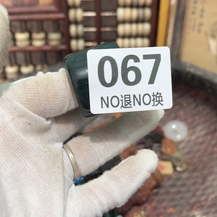 金***忠瓷片直播间火爆热卖
