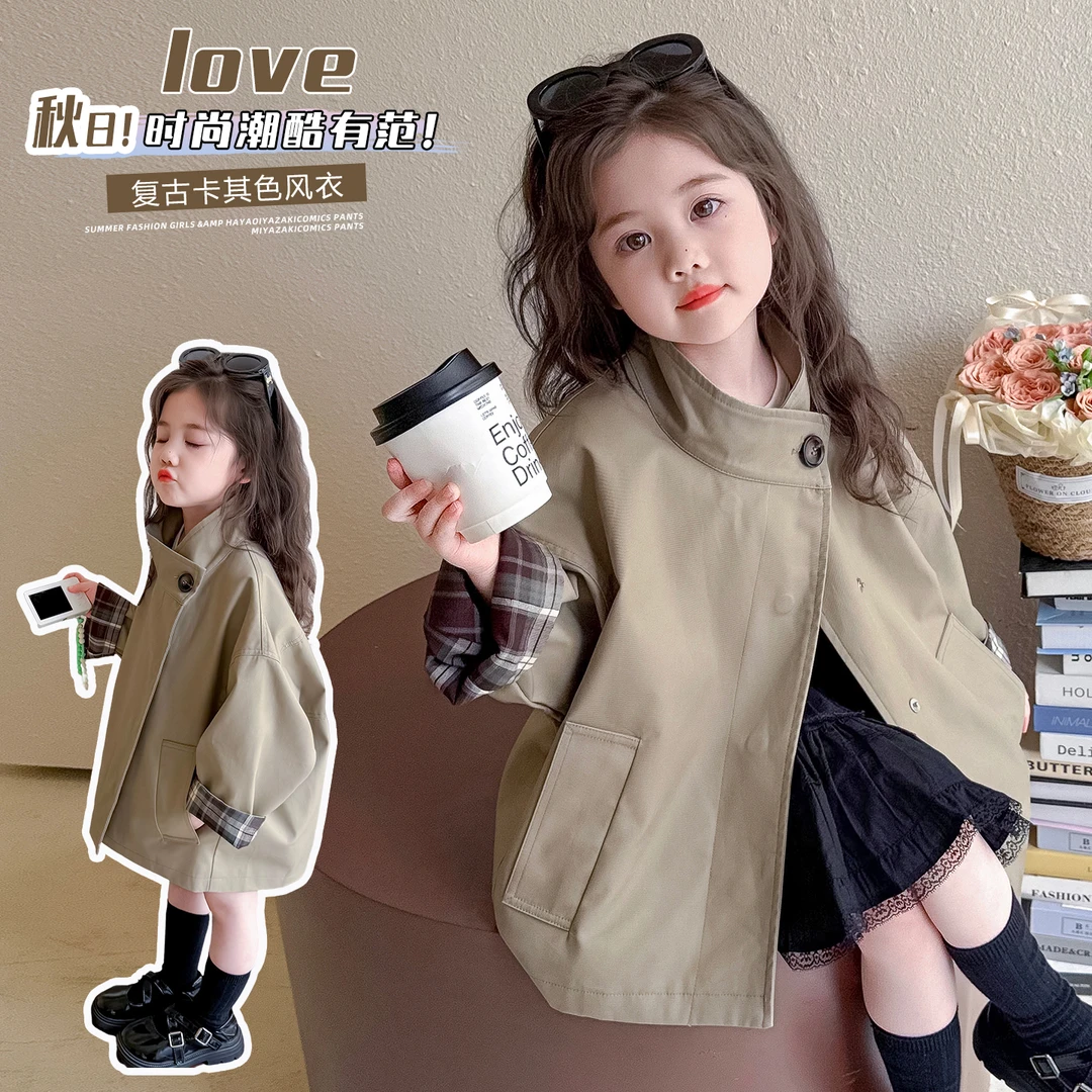 女童风衣外套中长洋气韩版宽松儿童上衣小女孩宝宝春秋装2025新款