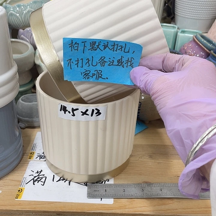 红陶陶瓷花盆凑满12米包邮