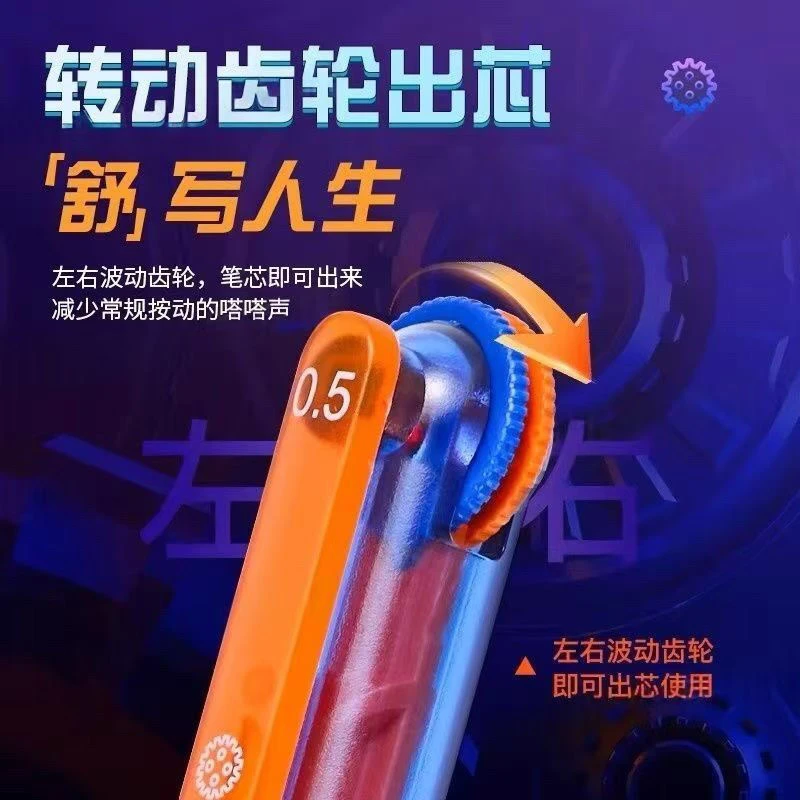 发4支德尔施赛博时代