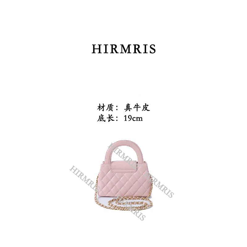 HIRMRIS手工真皮包CX265  K小双手提菱格粉色