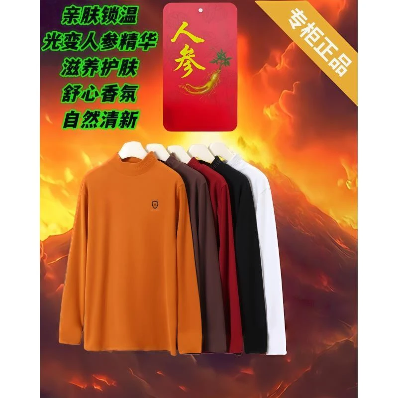 秋冬男女同款加厚德绒长袖卫衣-8888