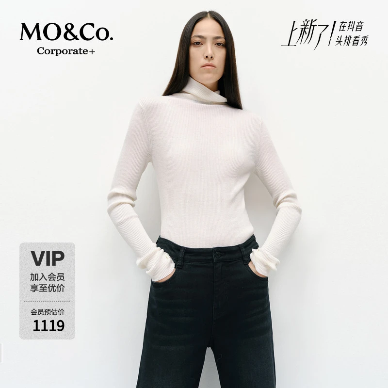 【C+系列】MOCO针织衫开衫2025春新品绵羊毛设计感高领MBE1CAR027