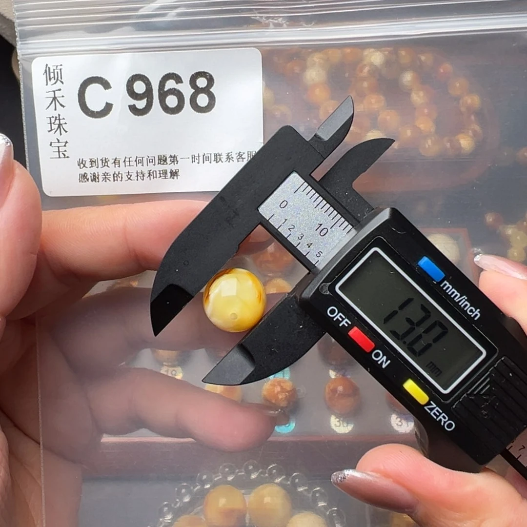 琥珀裸石未镶嵌琥珀裸石未镶嵌微瑕13