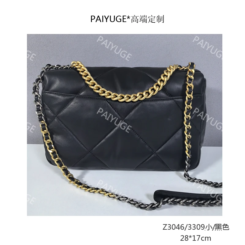 Z3046/3309小/黑色 paiyuge 高端订制时尚女士单肩手提斜挎包1632