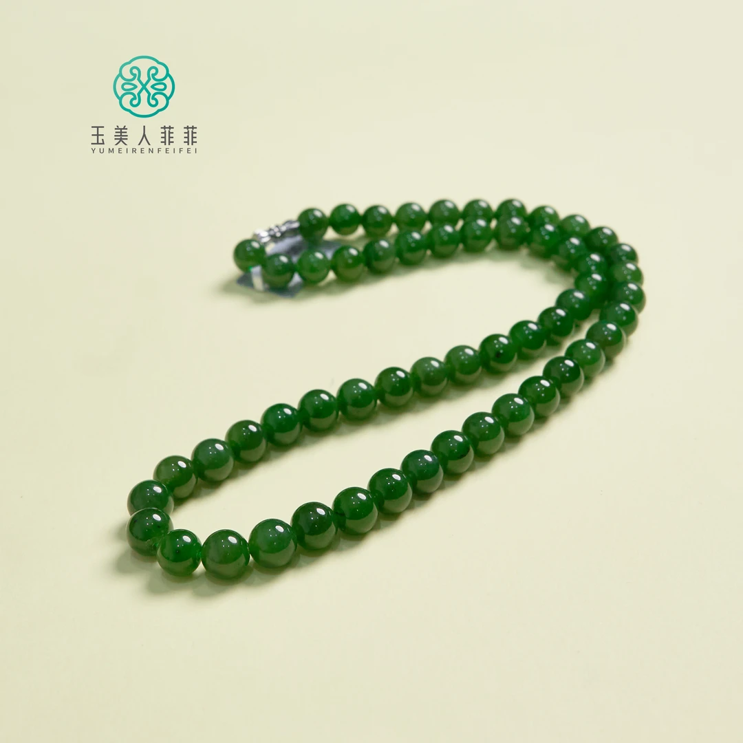 菲菲珠宝好@和田玉碧玉圆珠约8mm项链/多样性发一