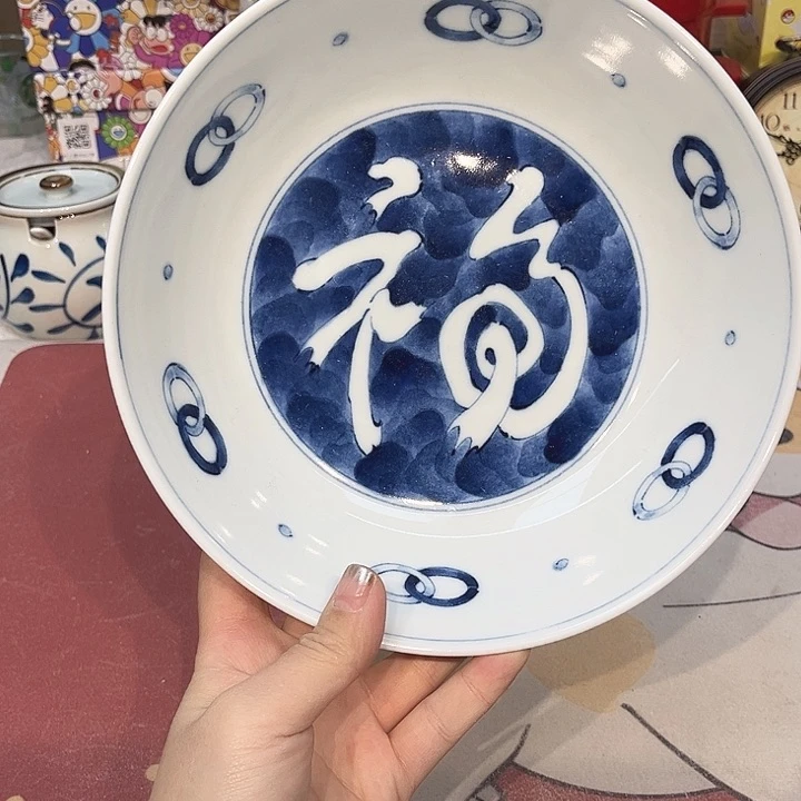 瓷片@@4852happyday