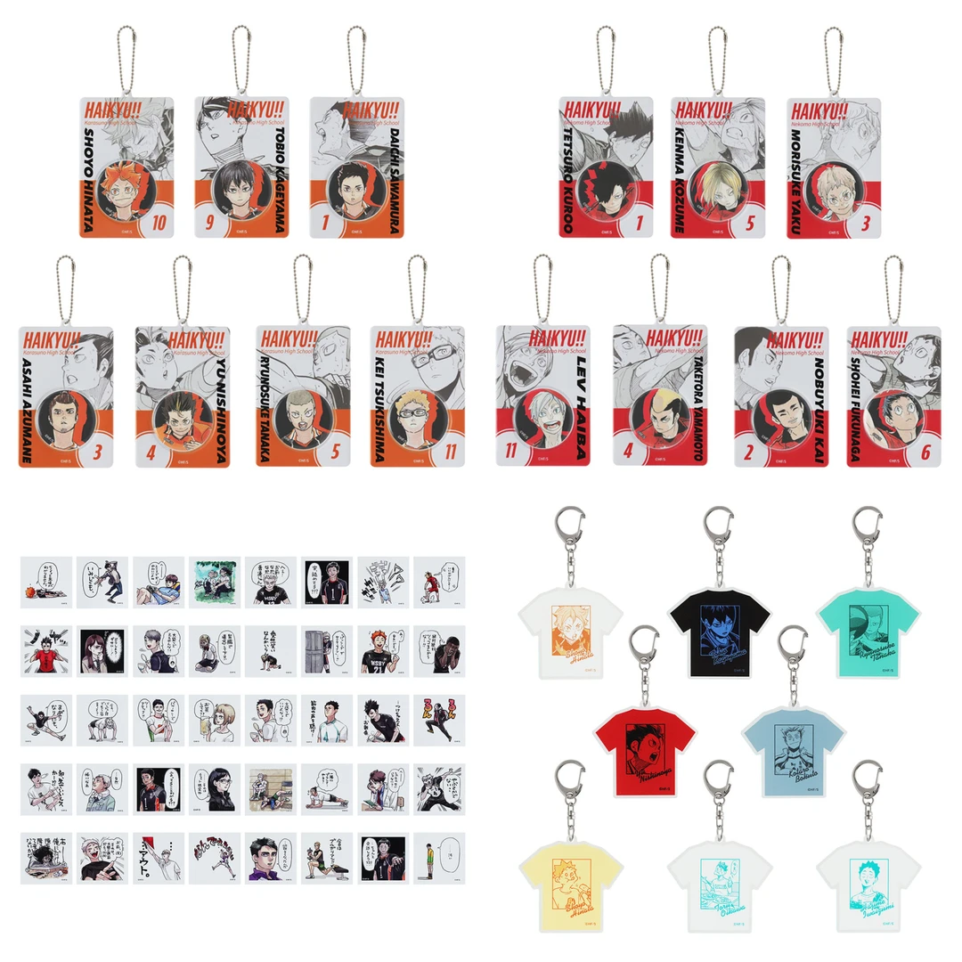 排球少年T恤衣服吧唧套组挂件giga表情包贴纸动漫周边谷子潮玩