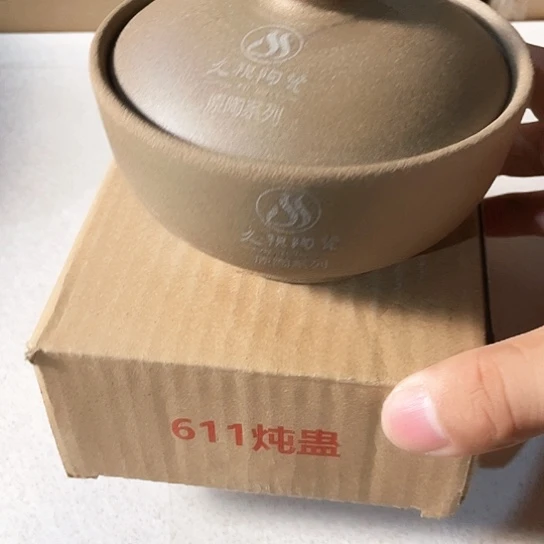 中式外贸单2个陶瓷大牌到