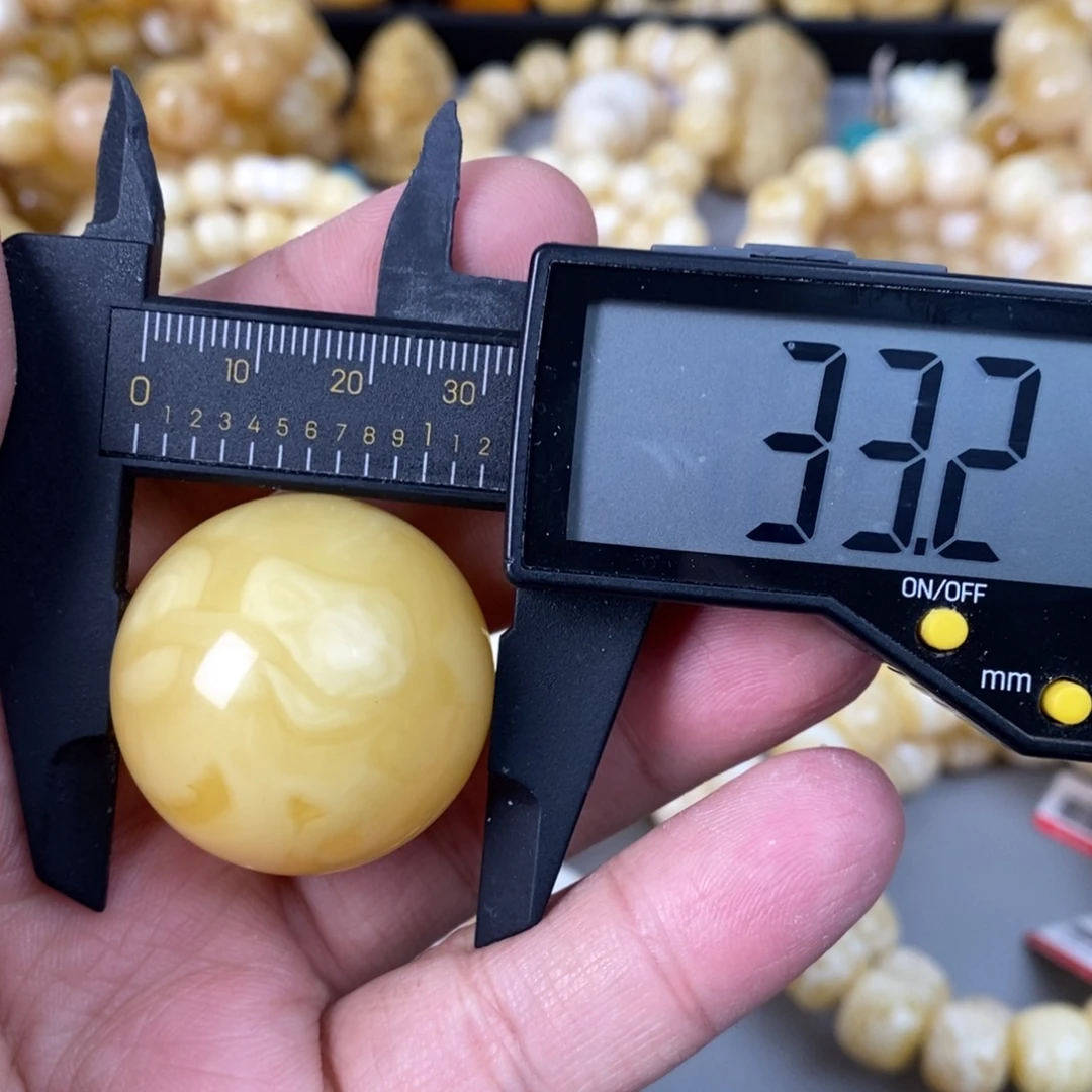 蜜蜡未镶嵌珠宝奇石20.8g
