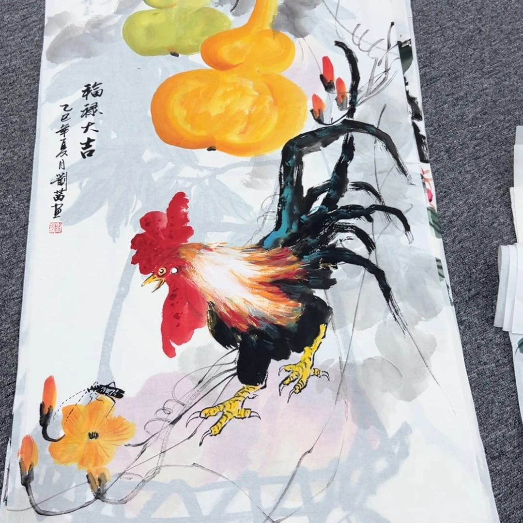 国画国画作品展览等活动的