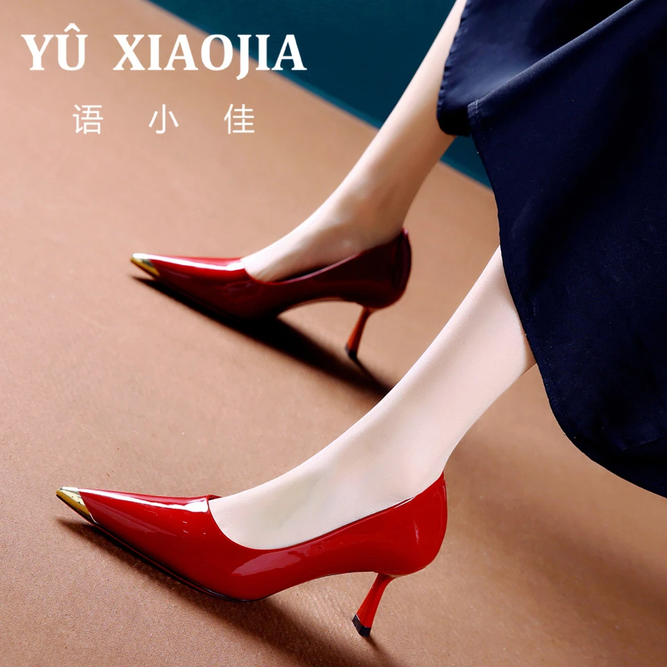 6CM[已开价]2025春季金属防撞漆皮细跟单鞋女尖头中高跟鞋XD65233