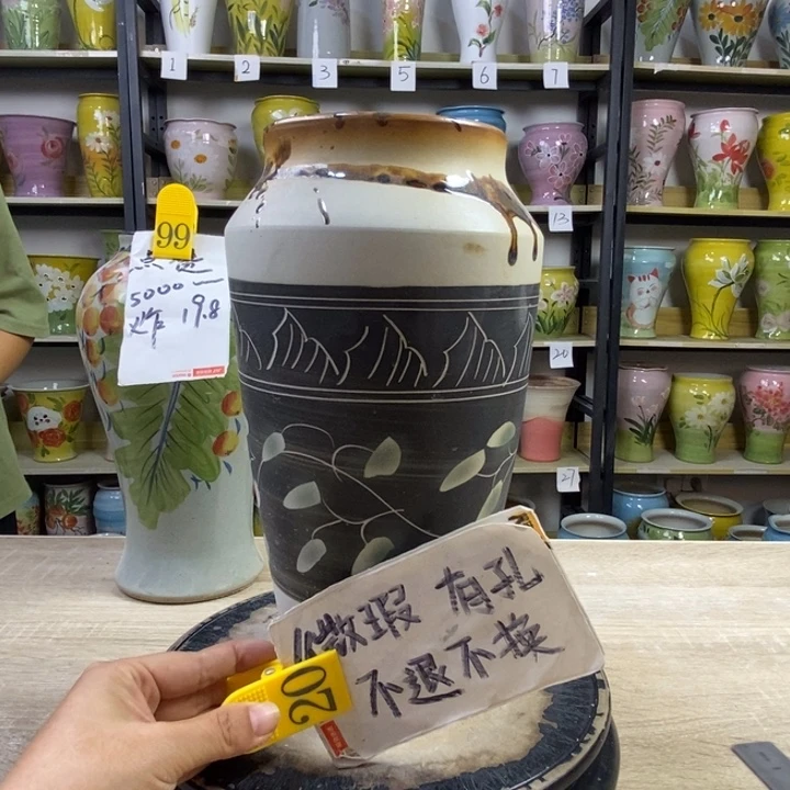 景德镇高温陶瓷花盆