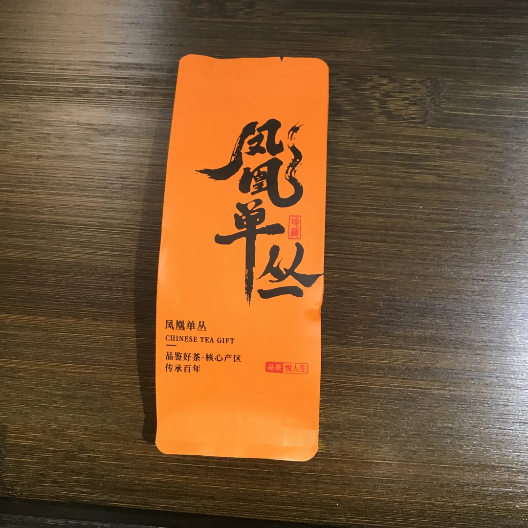 单枞茶鬼的茶很好喝