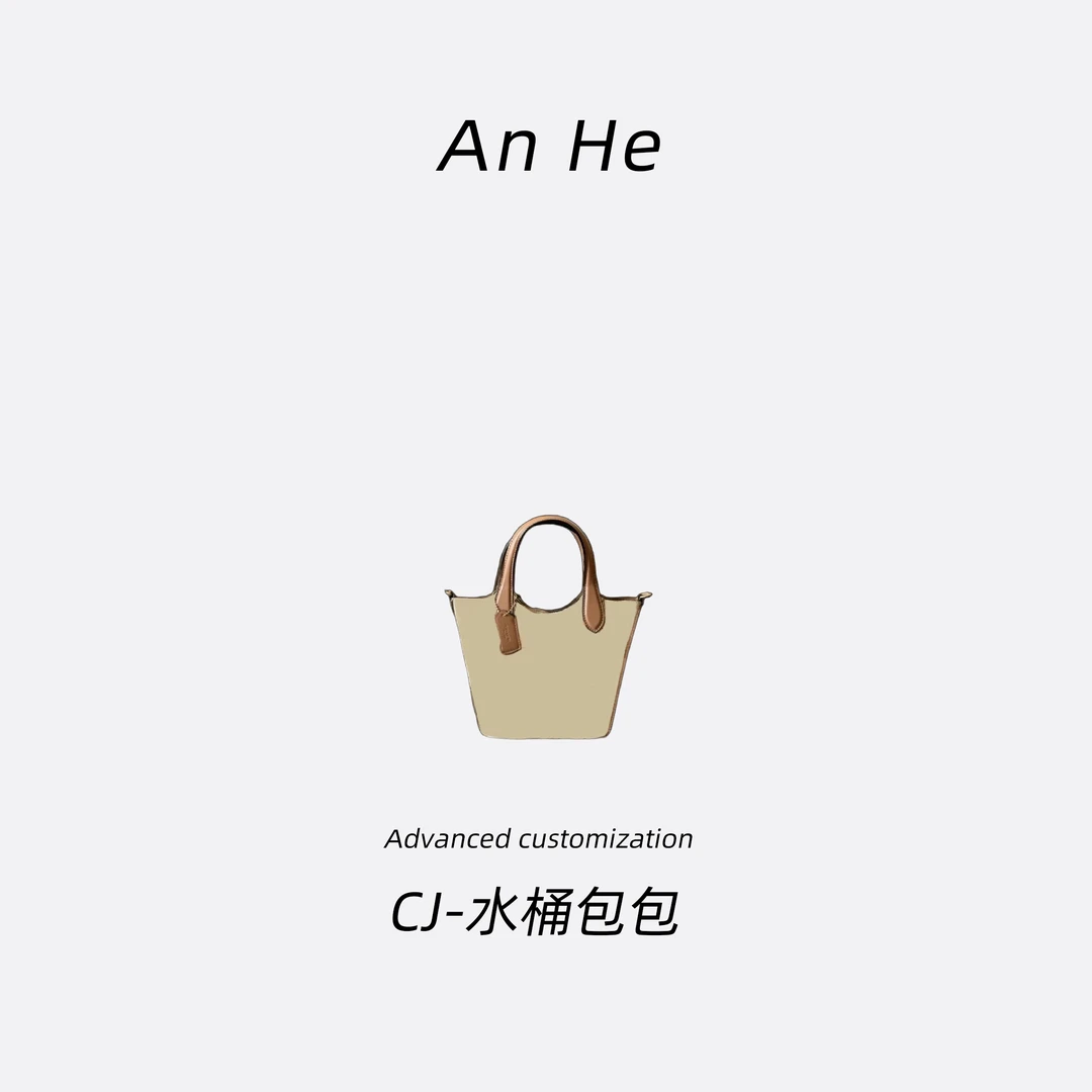 【安合女包】CH016#米白色贝壳扣经典斜挎包手提包单肩